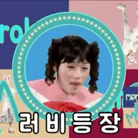 권혁수콘 1탄 - 달빛천사(1)