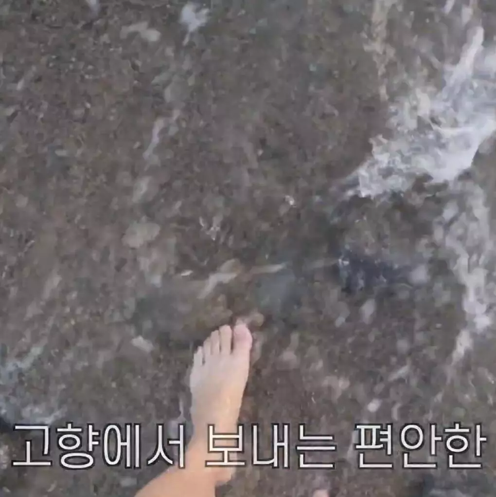 Ahn-Bo-Hyun-Feet-4892132.jpg