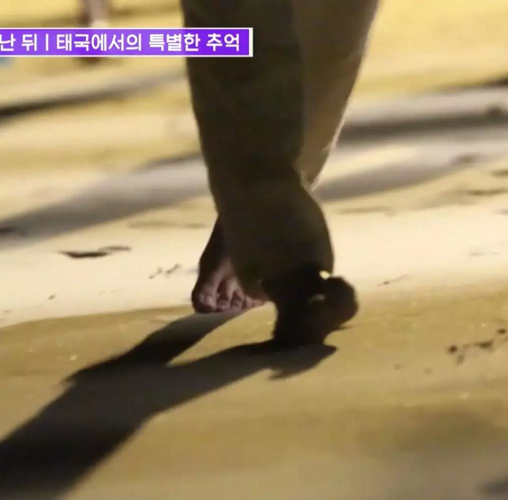 Ahn-Bo-Hyun-Feet-6014096.jpg